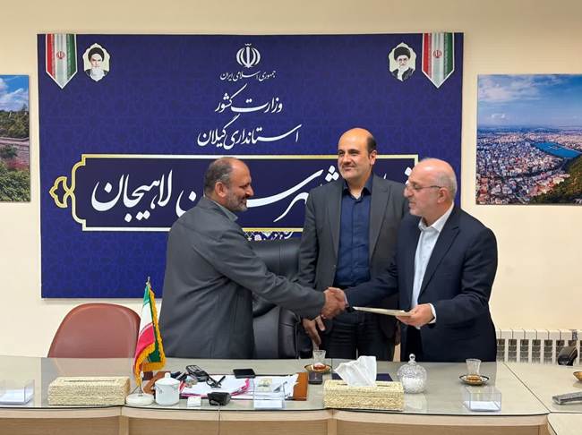 مراسم تکریم و معارفه رئیس بنیاد شهید و امور ایثارگران شهرستان لاهیجان برگزار شد