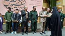 همایش ملی بصیرتی نقش بسیج کارمندان در پیش روندگی و پیش برندگی انقلاب اسلامی