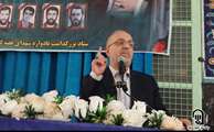 برگزاری یادواره «شهدای دولت، خدمت و کارمند» در شهرستان ماسال با حضور و سخنرانی مدیرکل بنیاد شهید استان گیلان