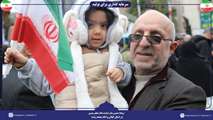 تصاویری از راهپیمایی باشکوه ۲۲ بهمن و سالروز پیروزی انقلاب اسلامی در شهر رشت 