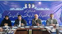 شناسنامه فرهنگی ایثار و شهادت شهرستان‌ها تدوین می‌شود