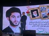 مراسم تجدید بیعت مردم رودبار با مقام معظم رهبری و گرامیداشت شهید یونس رودباری، نخستین شهید نهضت امام خمینی(ره)