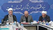راه اندازی دفاتر نمایندگی ولی فقیه در بنیاد شهید 28 استان 