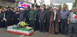 حضور مدیرکل بنیاد شهید و امور ایثارگران و معاونین و روسای ستادی در مراسم تشییع پیکر مطهر شهید علی غلامی در شهرستان فومن
